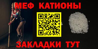 гидра Сланцы