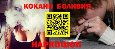 а пвп мука Славянск-на-Кубани