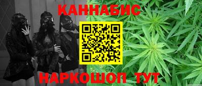 кокаин колумбия Славгород
