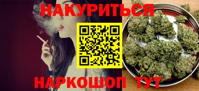 мяу мяу мука Среднеуральск