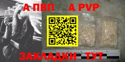 кокаин колумбия Славгород
