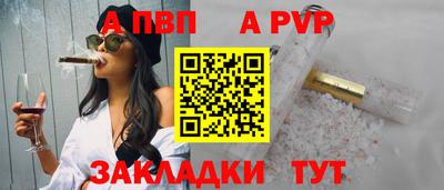 кокаин колумбия Славгород