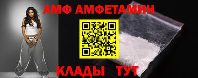 кокаин колумбия Славгород