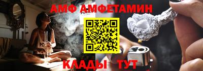 а пвп мука Славянск-на-Кубани