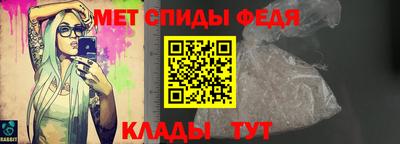 кокаин колумбия Славгород