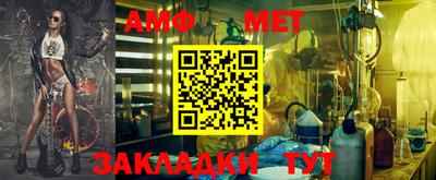 мяу мяу мука Среднеуральск