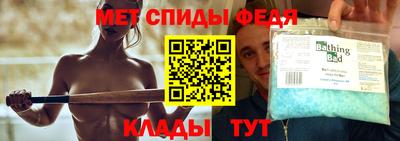 кокаин колумбия Славгород