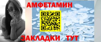 а пвп мука Славянск-на-Кубани